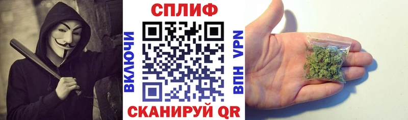 Где найти наркотики Кирсанов ГАШ  КОКАИН  АМФЕТАМИН  Меф мяу мяу  БУТИРАТ  A-PVP 