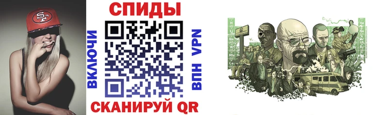 АМФ 98%  OMG как войти  Кирсанов 