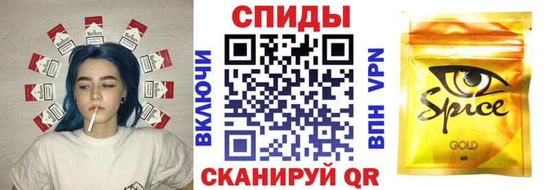 БУТИРАТ бутик  где купить наркотик  даркнет формула  Кирсанов 