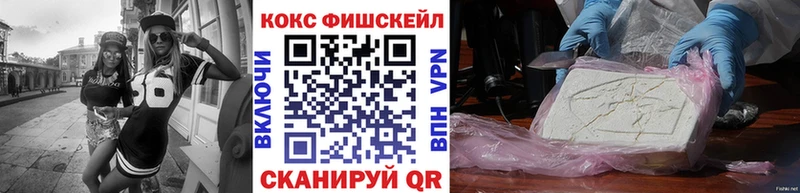 kraken рабочий сайт  Кирсанов  COCAIN Перу 