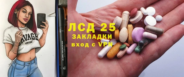 скорость Абаза