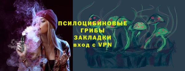скорость Абаза