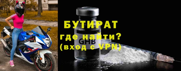 кокаин Карпинск