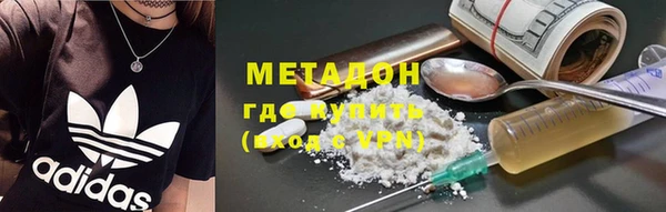 a pvp Абинск