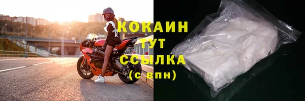 a pvp Абинск