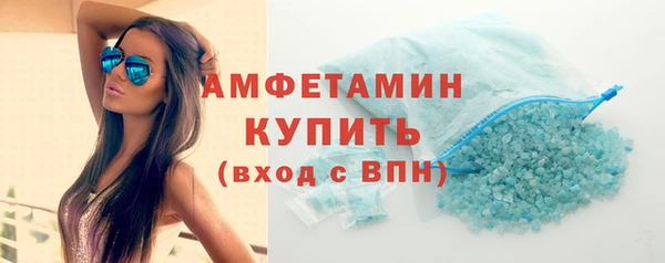 a pvp Абинск