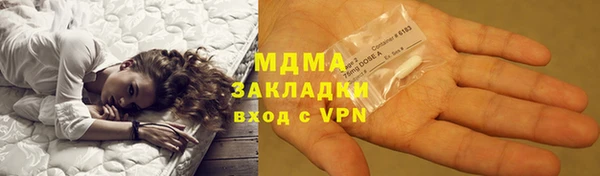 скорость Абаза