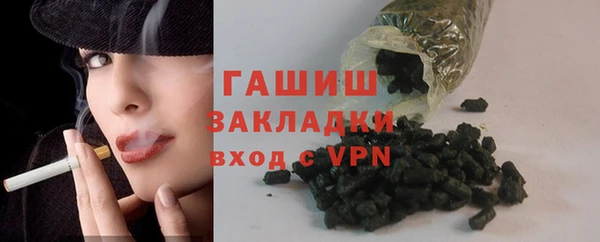 a pvp Абинск
