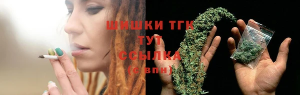 a pvp Абинск