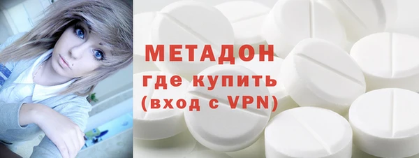 марихуана Карталы
