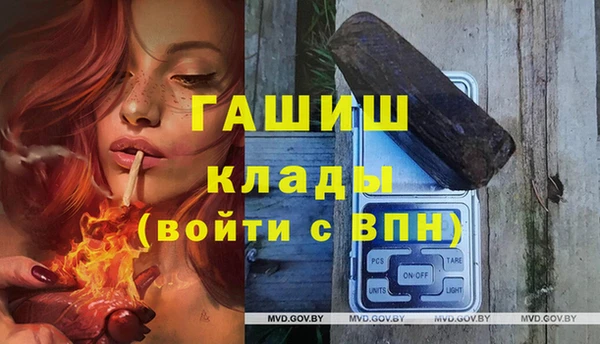jwh Наволоки