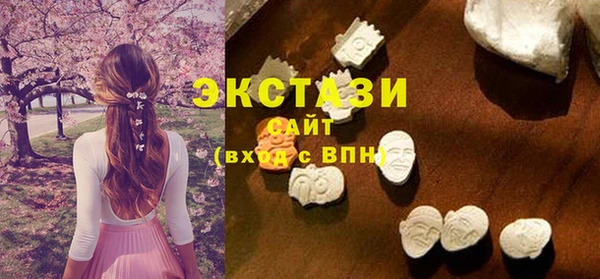 скорость Абаза