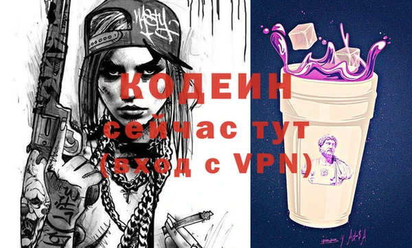 a pvp Абинск