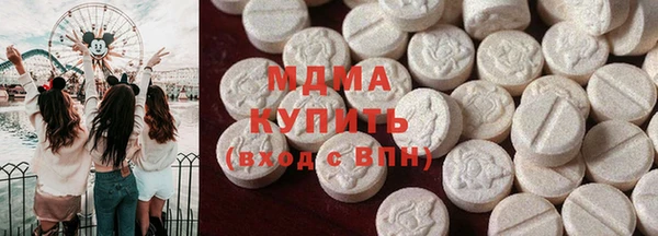 скорость Абаза