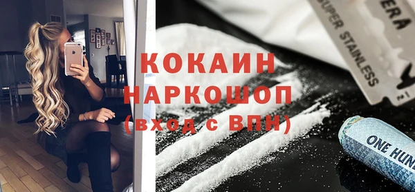 скорость Абаза