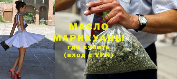 скорость Абаза