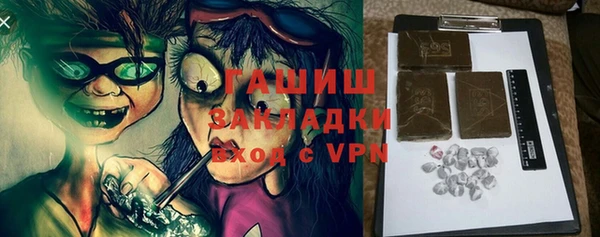a pvp Абинск