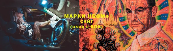 jwh Наволоки