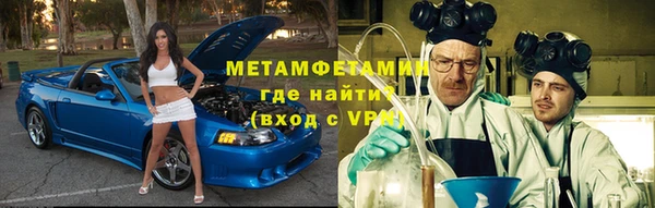 jwh Наволоки