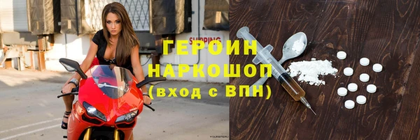 скорость Абаза