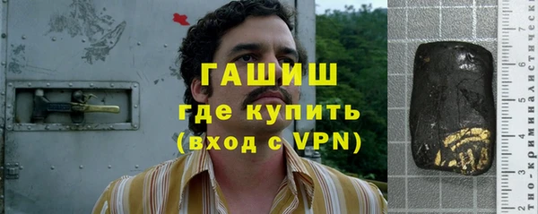 a pvp Абинск