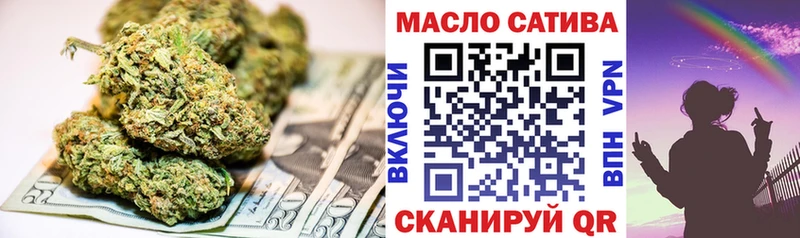 гидра tor  купить  цена  мориарти наркотические препараты  Дистиллят ТГК гашишное масло  Кирсанов 